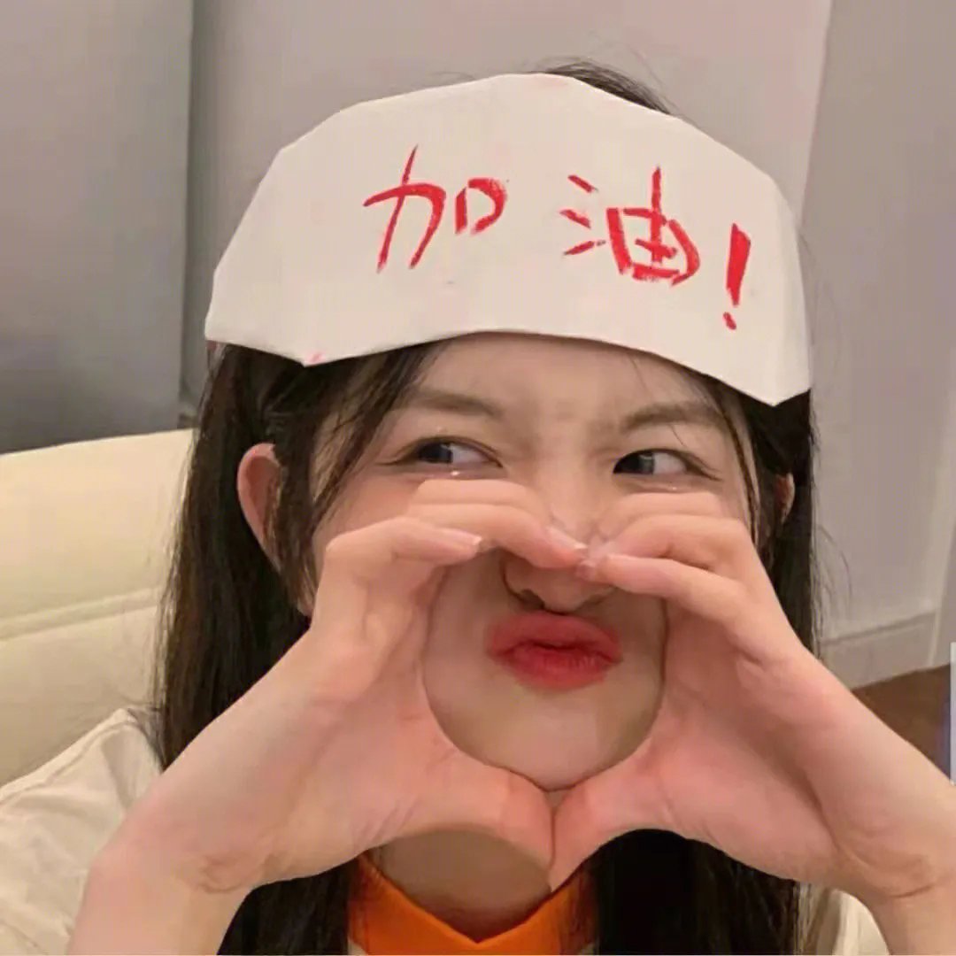 江湖白事